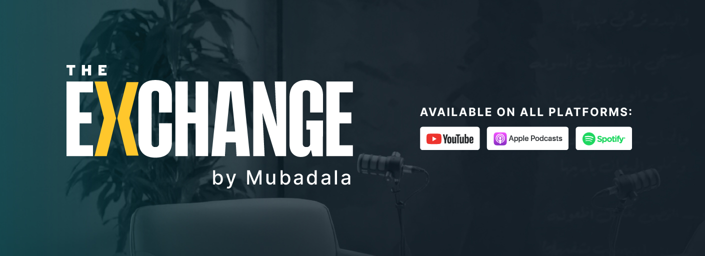 Exchange-Design