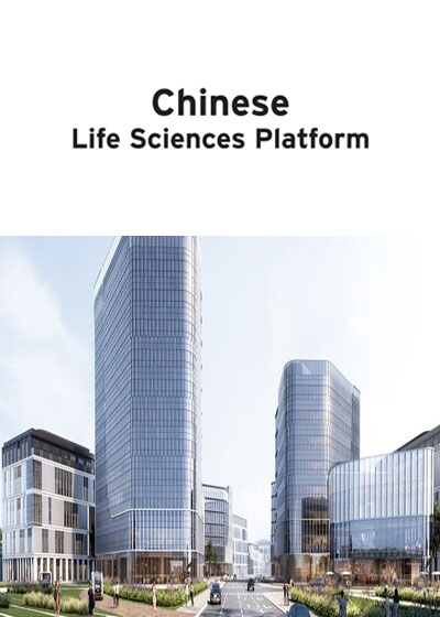 chinese life sciences