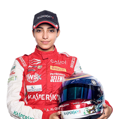 Amna Al Qubaisi