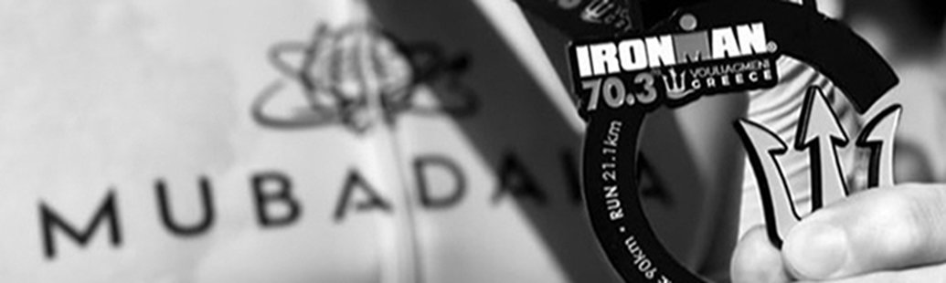 Promo Banner