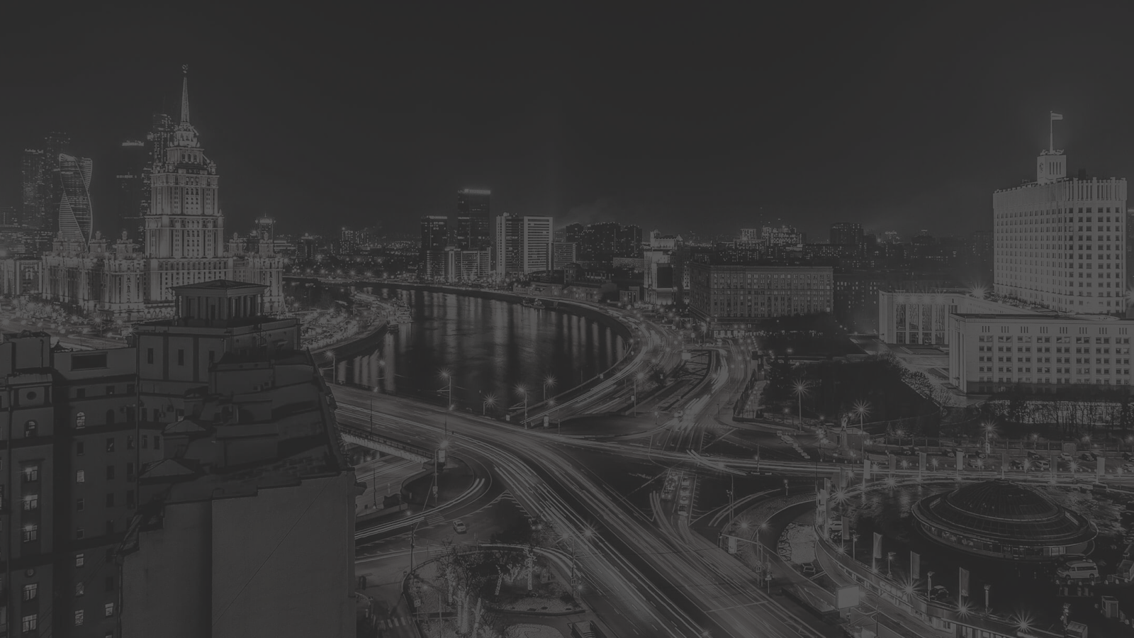 citylight