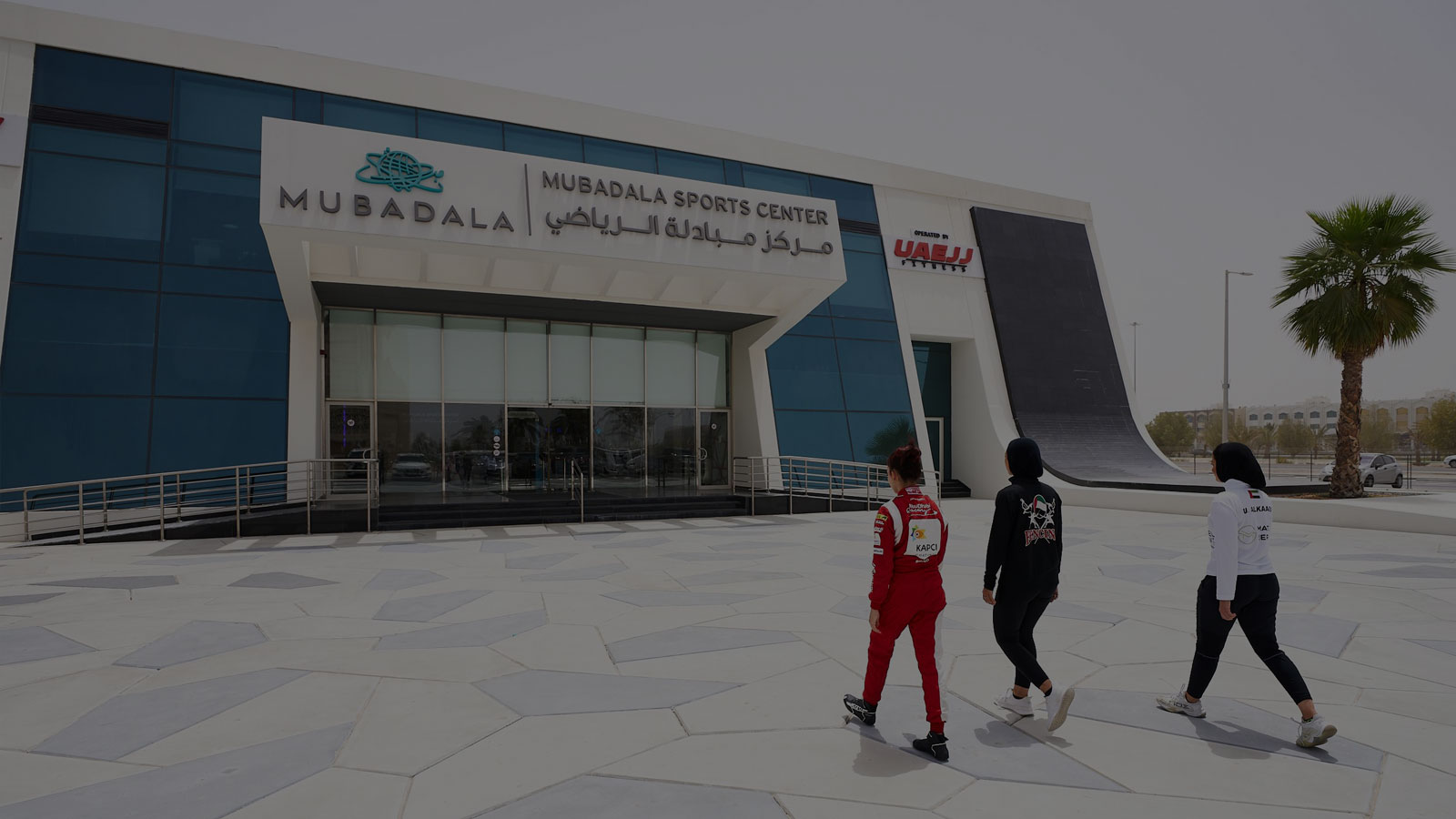 Mubadala Excellence