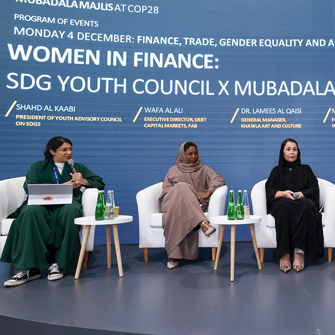 Women in Finance