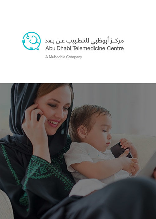 abu dhabi telemedicine centre
