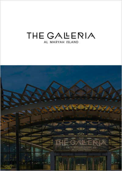 The Galleria