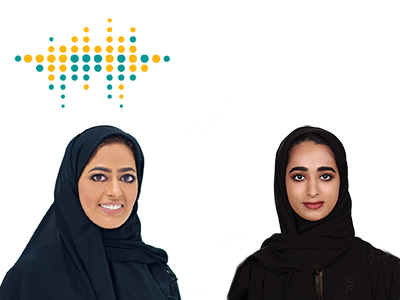 Emirati Women: Ambitions & Inspiration