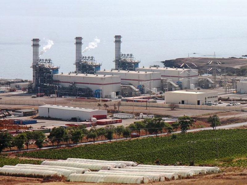 skh-power-generation-company