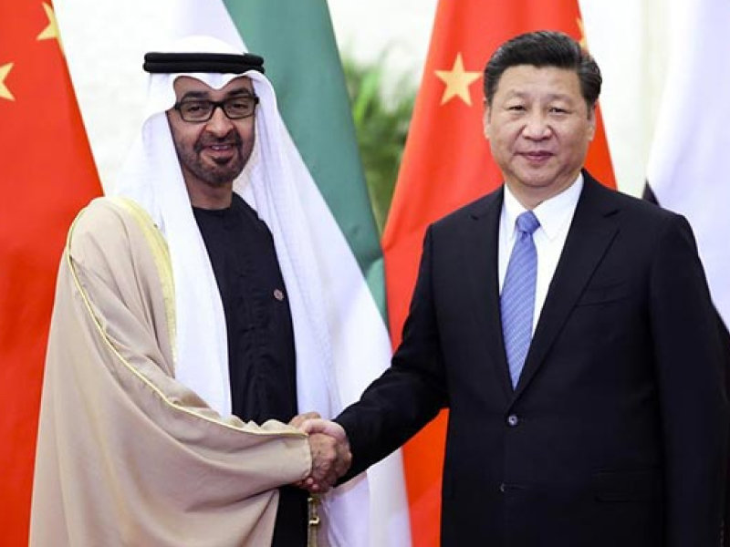 UAE china