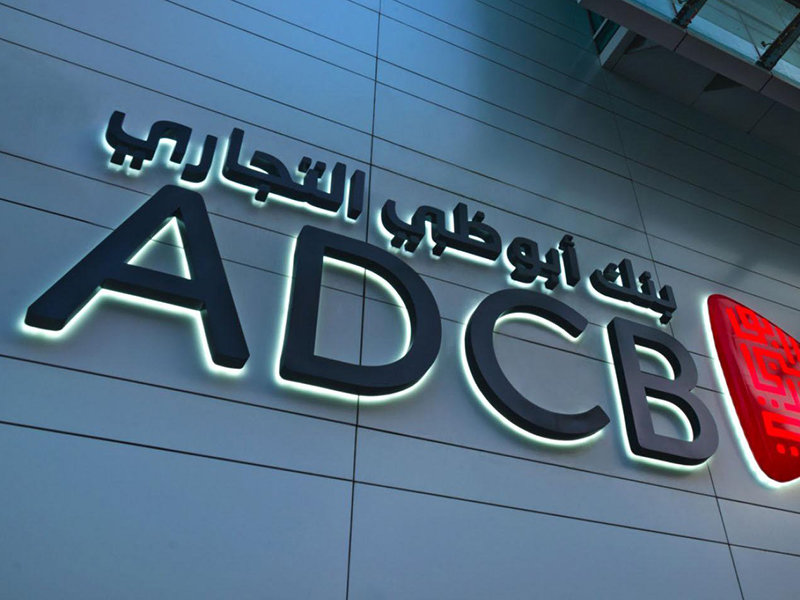 Abu Dhabi Commercial Bank PJSC (ADCB)