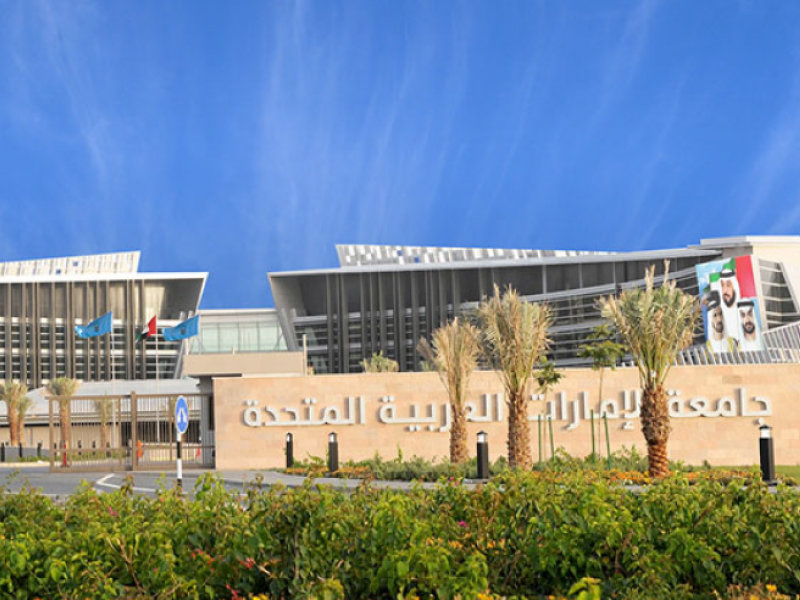 UAE University