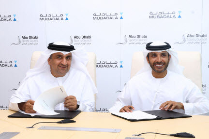 Mubadala and Abu Dhabi Sports Council Partner on Community Outreach