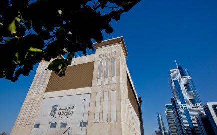 ENGIE to acquire a 40% stake in Tabreed from Mubadala