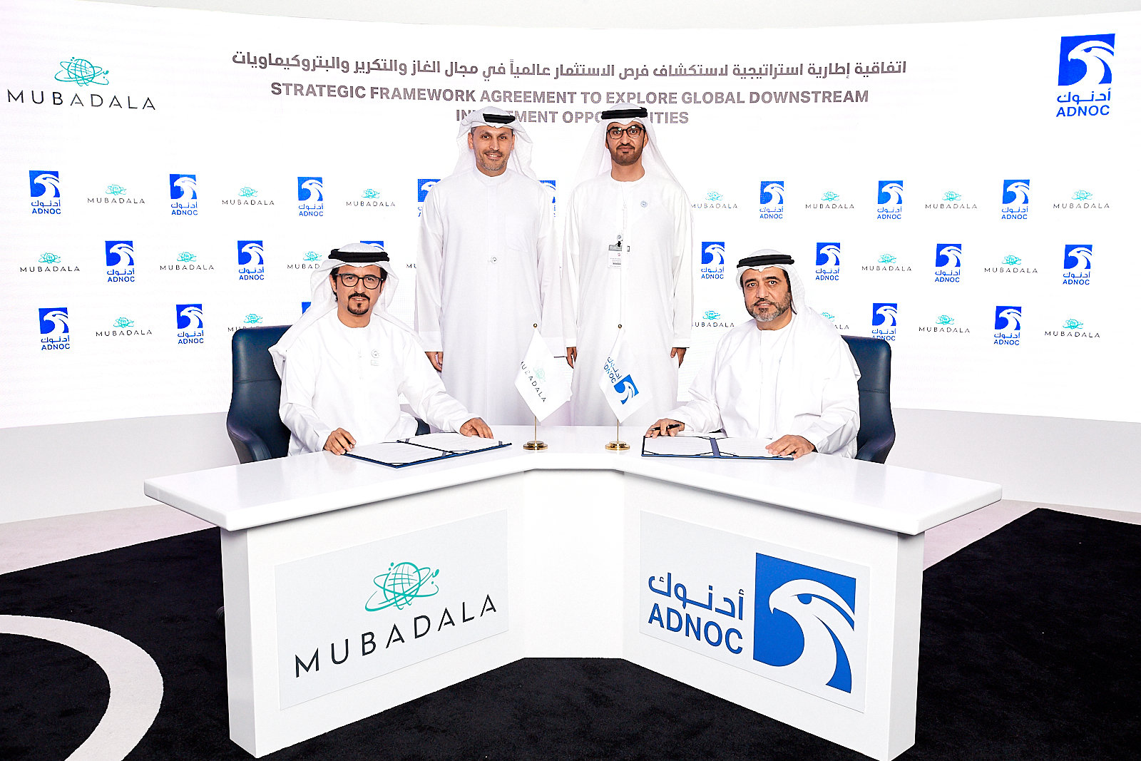 ADNOC and Mubadala to Jointly Explore Global Investment and Growth Opportunities as ADNOC Expands its Downstream Footprint
