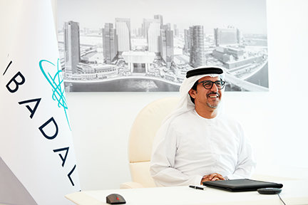 Mubadala and Schneider Electric to Explore Collaborative Opportunities in the Areas of Clean, Sustainable and Innovative Energy Solutions