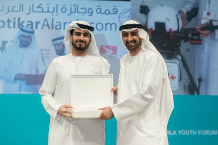Nine year-old space enthusiast and youngest Emirati inventor among Mubadala Youth Award winners
