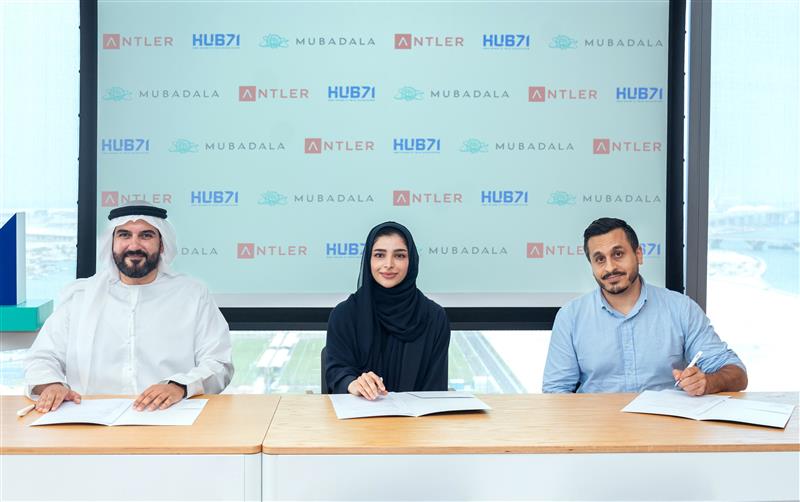 Mubadala, Antler and Hub71 Launch National Founders Programme to Commercialize University Research