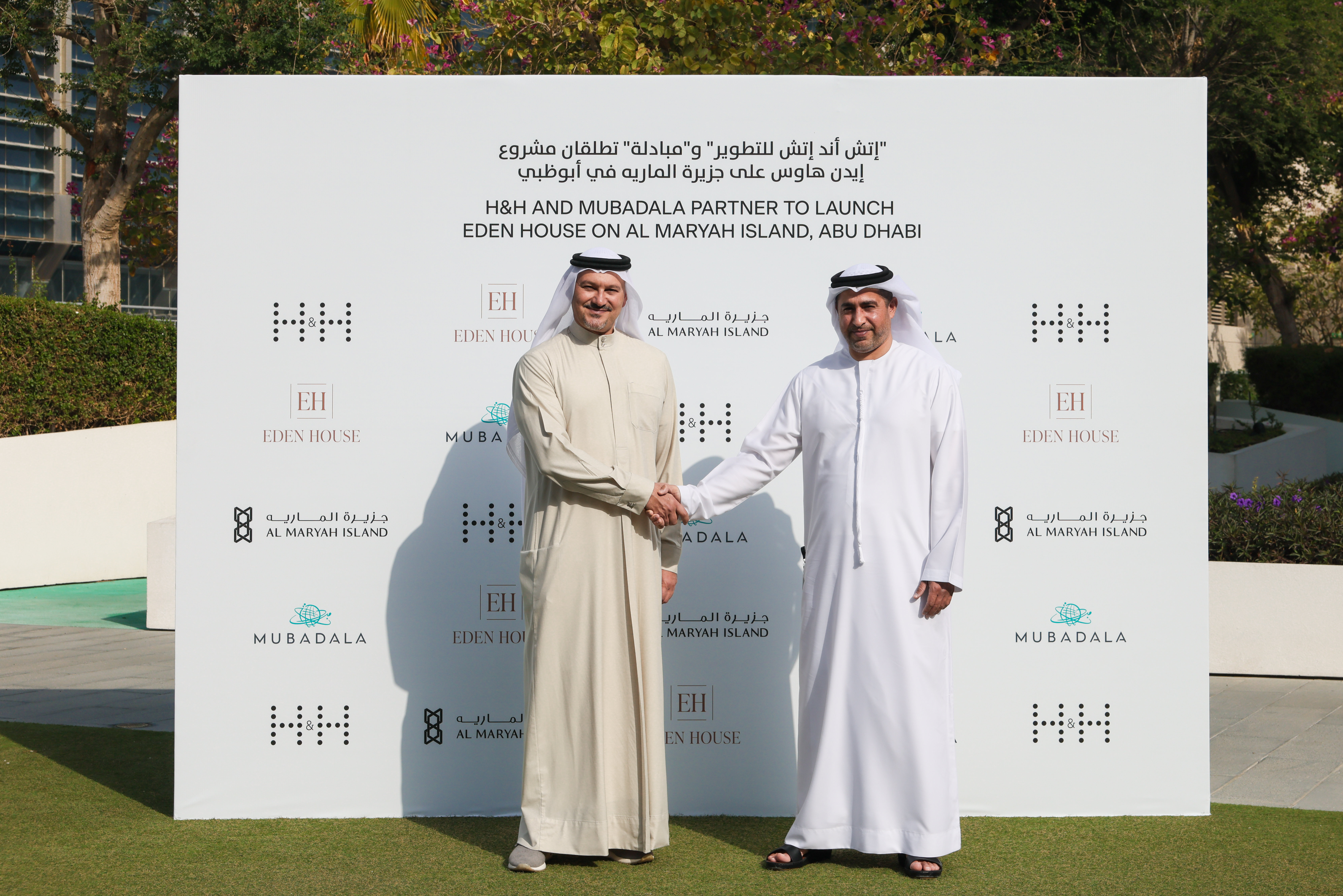 H&H and mubadala partner to launch eden house on al maryah island, abu dhabi
