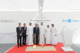 Mubadala Real Estate &amp; Infrastructure and Farglory Hold Ground-Breaking Ceremony for USD 1 Billion Maryah Plaza