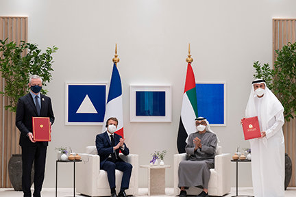 Mubadala signs two agreements to facilitate investments in priority sectors in France