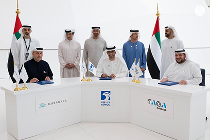 Mohamed Bin Zayed Launches Abu Dhabi Powerhouse to Develop World-Leading Portfolio in Clean Energy