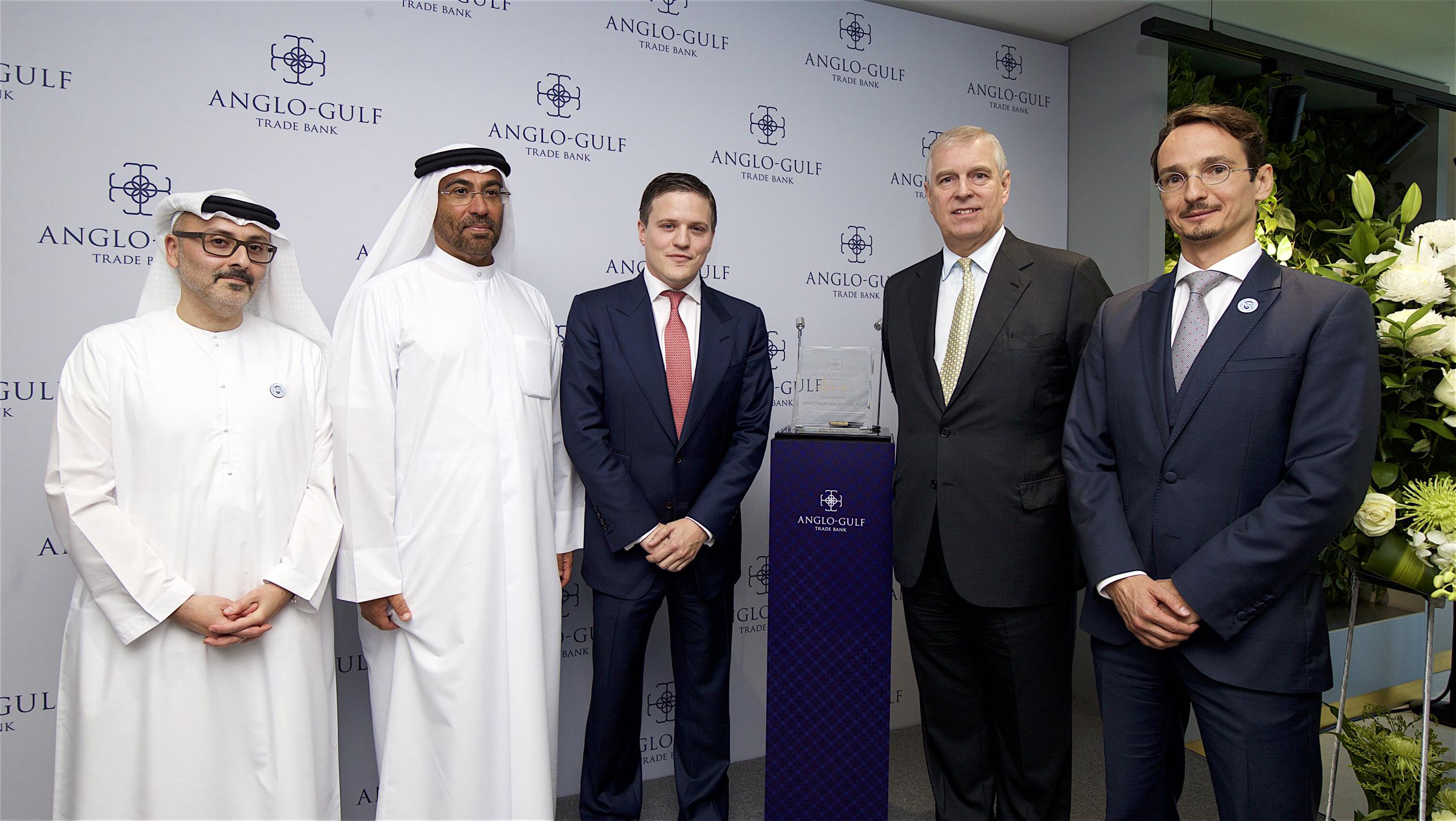 Headquarters of Anglo-Gulf Trade Bank inaugurated by  HRH the Duke of York, KG