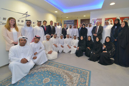 UAE Space Agency, Mubadala and Lockheed Martin Launch Comprehensive  Space-based Workforce Development Program