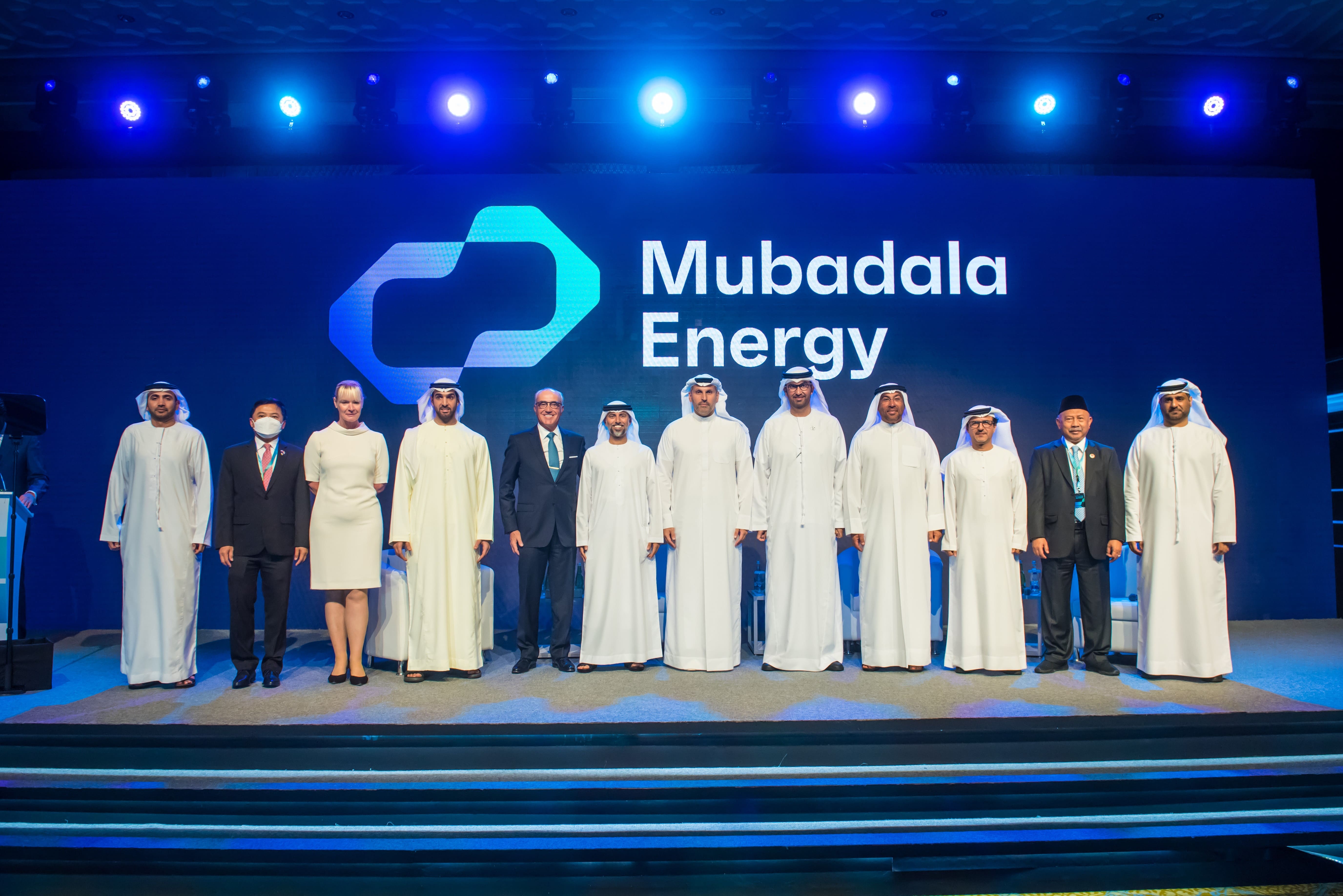 Mubadala Energy Launched