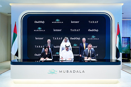Mubadala and TARAF Partner with Kerzner International to Introduce One&Only Private Residences on Al Maryah Island