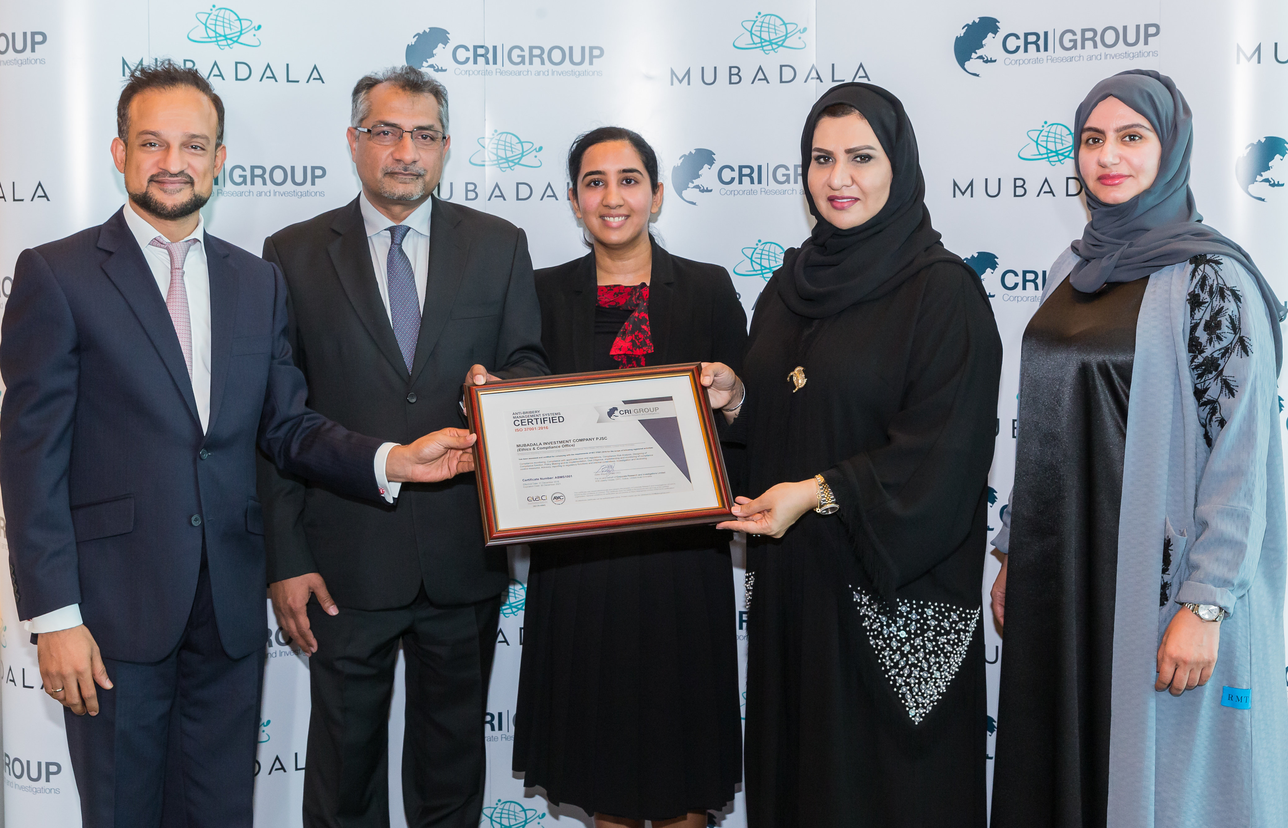 Mubadala is one of the First UAE-Based Companies to be Awarded ISO 37001:2016 Anti-Bribery Management System Certification