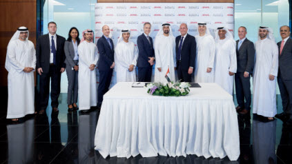 DHL and Mubadala Development Company form a strategic partnership