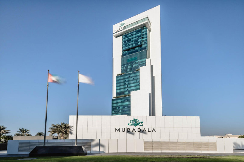 شركة مبادلة للاستثمار تعلن نتائجها المالية لعام 2024