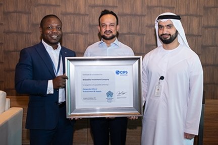Mubadala awarded the Corporate Ethics Mark in Procurement and Supply Chain Management