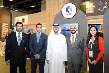 UAE to participate in World Energy Congress in Istanbul