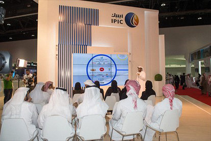 IPIC participates in Tawdheef for the third consecutive year
