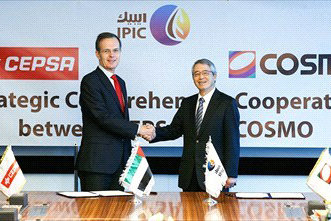Cepsa enters the Exploration and Production market in Abu Dhabi