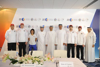 IPIC invites UAE Judo stars to IPIC HQ