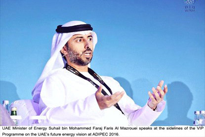 Now is the time to invest: UAE Energy Minister