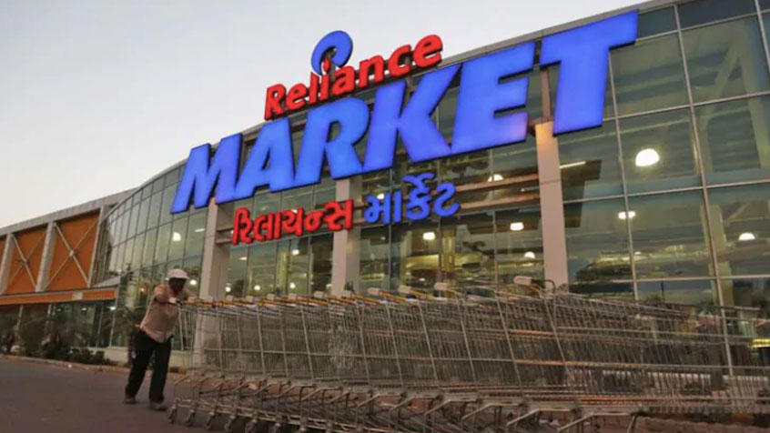 Mubadala to Invest AED 3.1 Billion in Reliance Retail Ventures