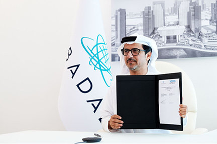 Mubadala and Siemens Energy sign MoU to accelerate green hydrogen capabilities in Abu Dhabi