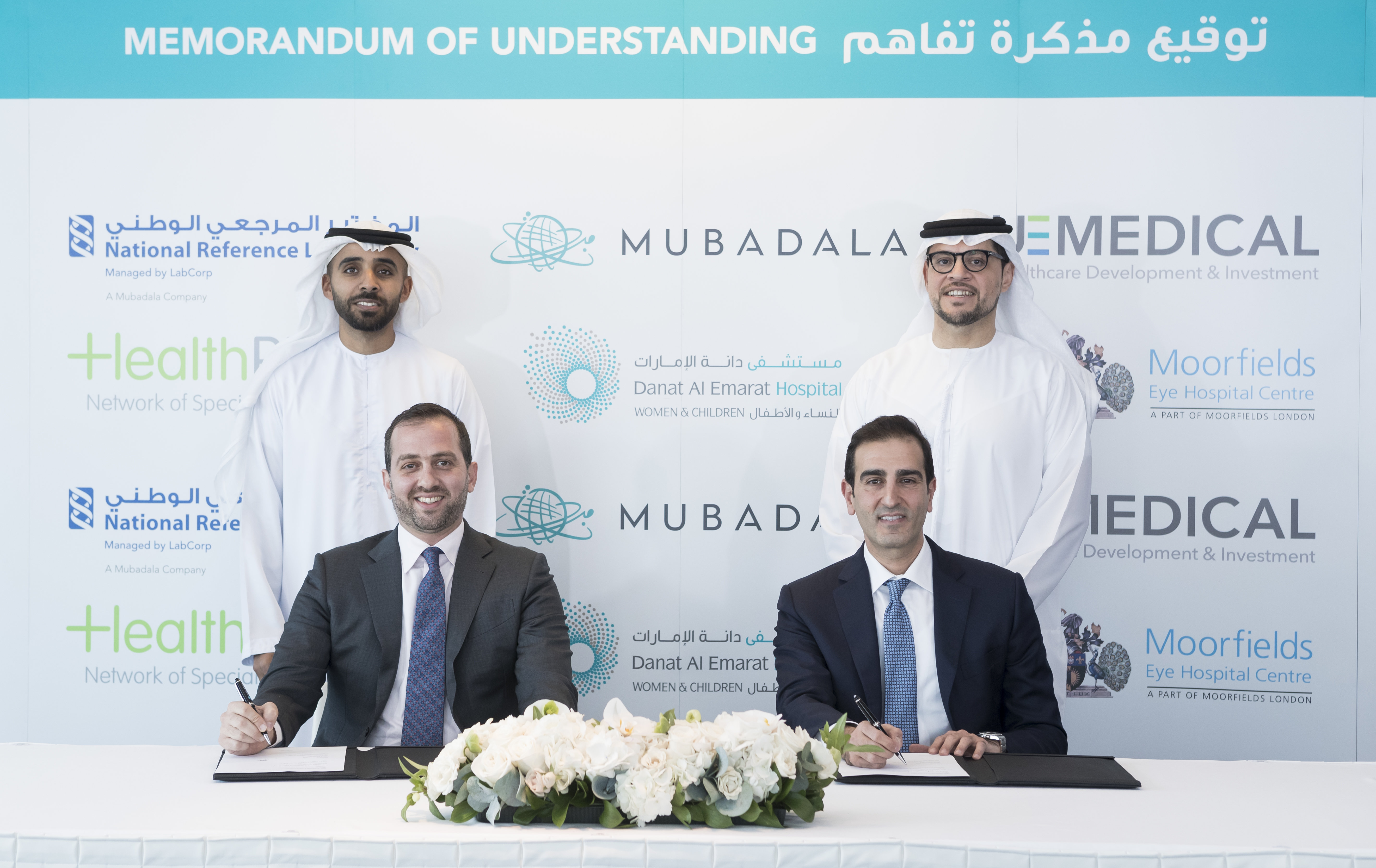 MUBADALA TO DELIVER REFERRAL LABORATORY SERVICES TO LEADING ABU DHABI-BASED HEALTHCARE PROVIDER, UEMEDICAL