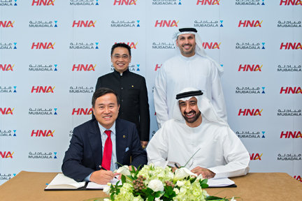 Mubadala and HNA Group Announce Expanded Collaboration