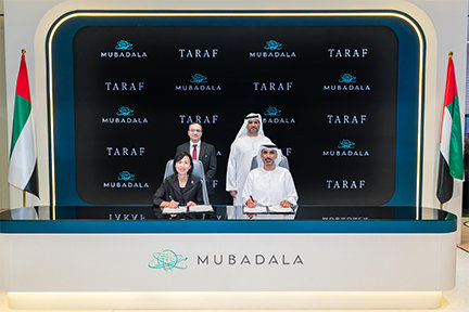 TARAF Signs MoU with Mubadala to Explore Major Mixed-Use Waterfront Development on Al Reem Island