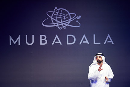 Mubadala Signs two MoUs to Support “Train for Work” Initiative to Upskill 500 UAE Nationals
