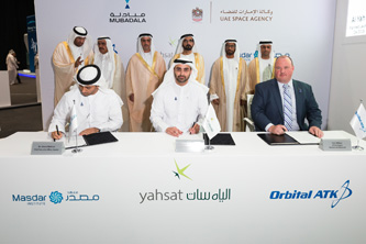 Mohammed bin Rashid attends MoU signing of Master’s Degree Program in Space Systems and Technology