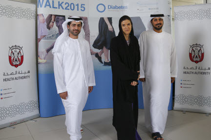 Imperial College London Diabetes Centre &amp; Health Authority Abu Dhabi launch WALK 2015, under the banner #WalkWithMeUAE, to encourage healthy living