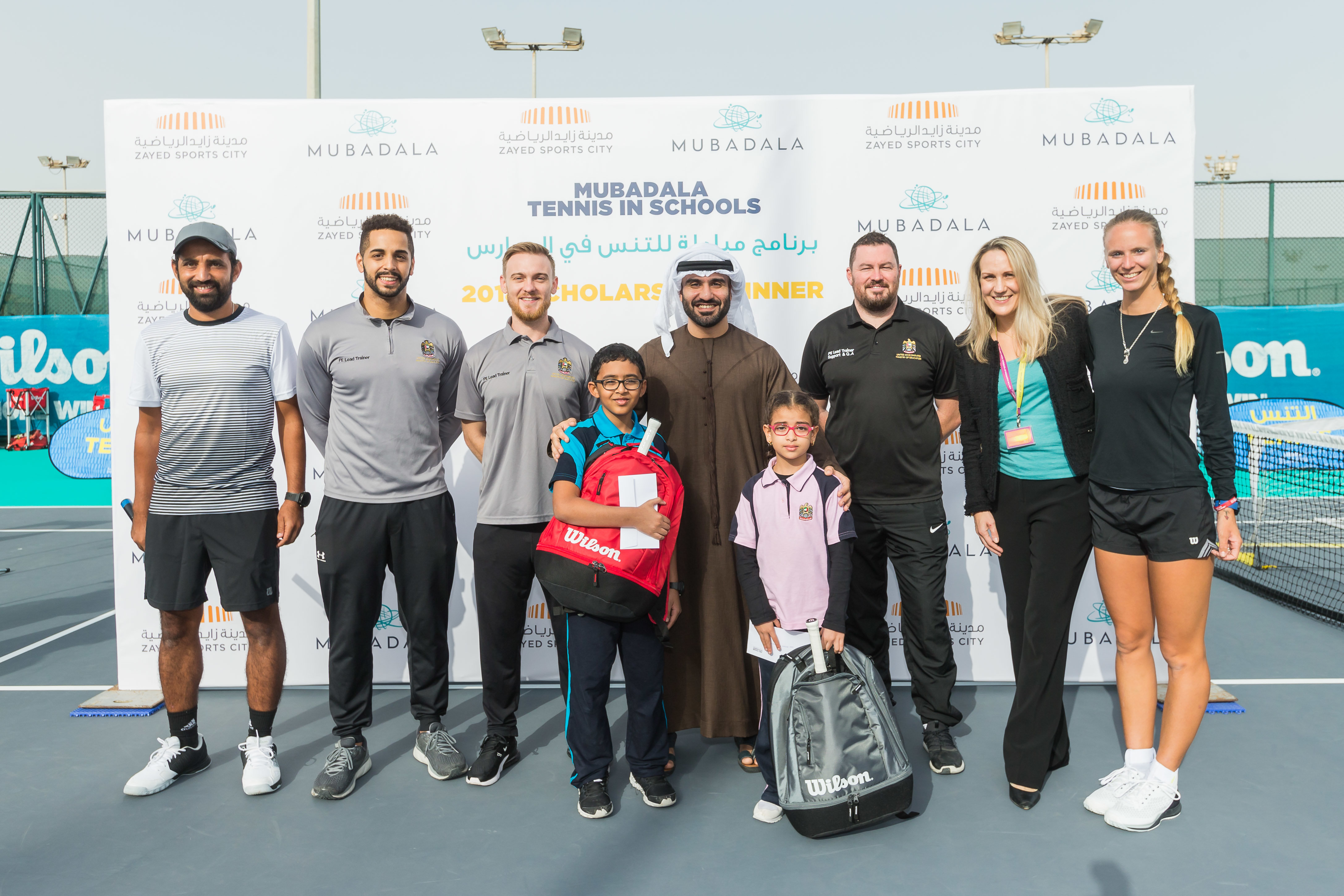 Zayed Sports City Awards Scholarships to Students as Part of Mubadala Tennis in Schools Program