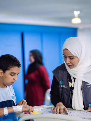 Shaikha Al Mazrouei